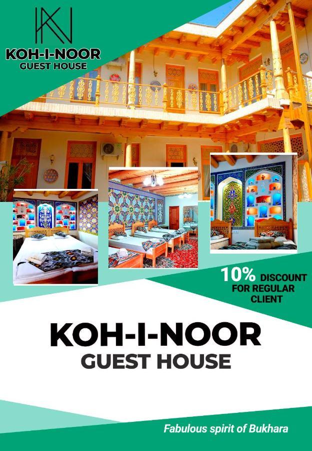 Koh-I-Noor Hotel Bukhara Exterior photo